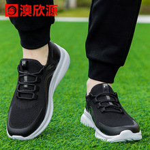 一脚蹬妈妈老人鞋男春夏季中老年爸爸鞋透气舒适健步老北京布鞋
