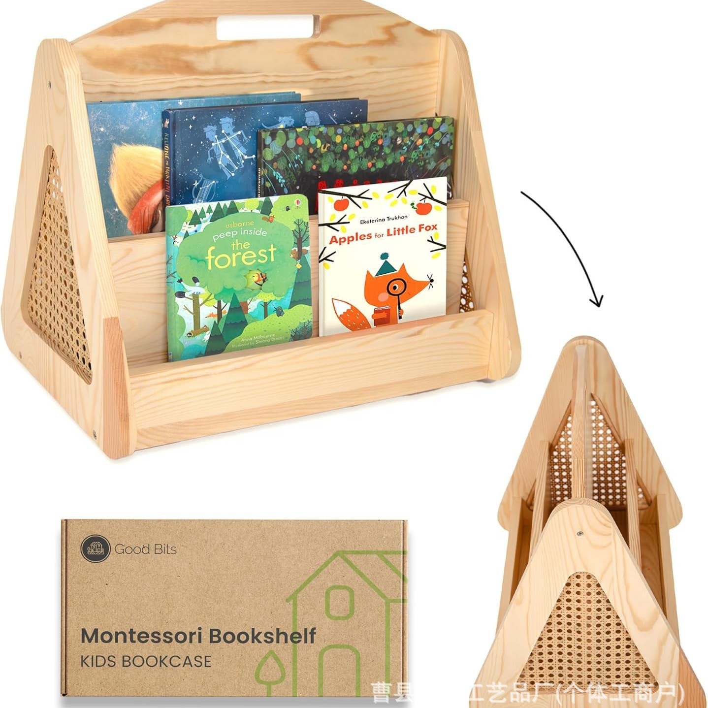 跨境书架收纳架书籍阅读架杂志书籍架绘画书籍手提便携式实木架