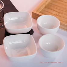美容院调配碗皮肤管理面膜碗陶瓷白调膜碗水疗湿敷专用碗精油碗