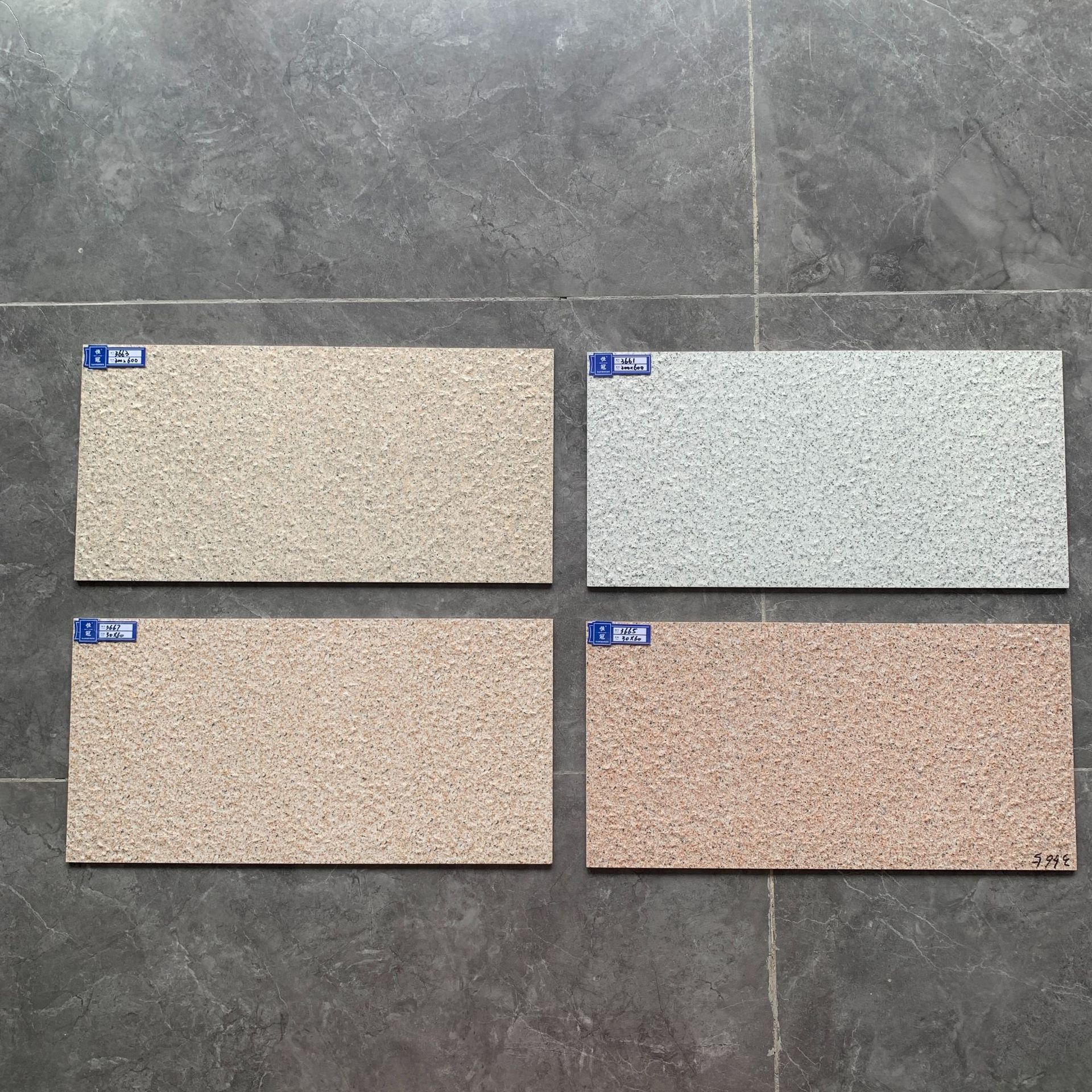 哑光麻面外墙瓷砖300x600仿石砖围墙罗马柱墙砖仿古砖别墅外墙砖