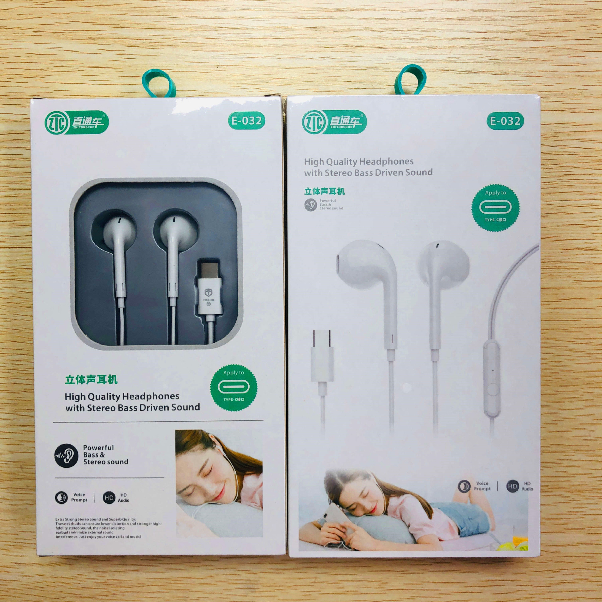 直通车新款type-c有线耳机 适用华为p30乐视口入耳式带麦通话批发