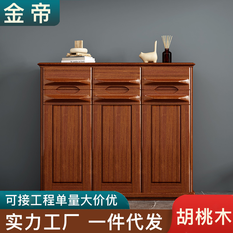 实木鞋柜现代简约新中式家用客厅大小户型玄关收纳门厅家具-阿里巴巴