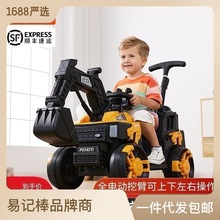 男孩大型挖土机挖掘机儿童可坐人玩具车电动超大号工程车遥控勾机