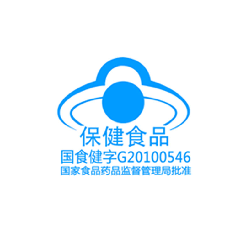 参加茸口服液 江西老字号 淫羊藿保健食品男性中老年保健品食品