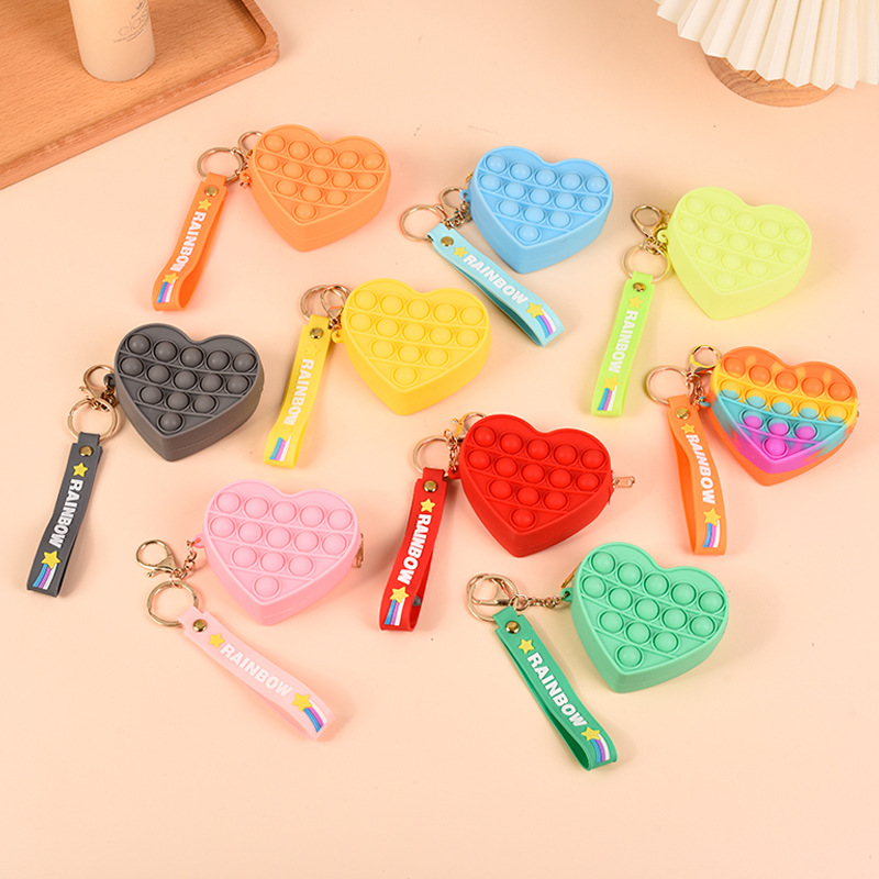Cross-Border New Arrival Deratization Pioneer Coin Purse Keychain Lanyard Squeezing Toy Kids' Toy Bag Color Storage Bag