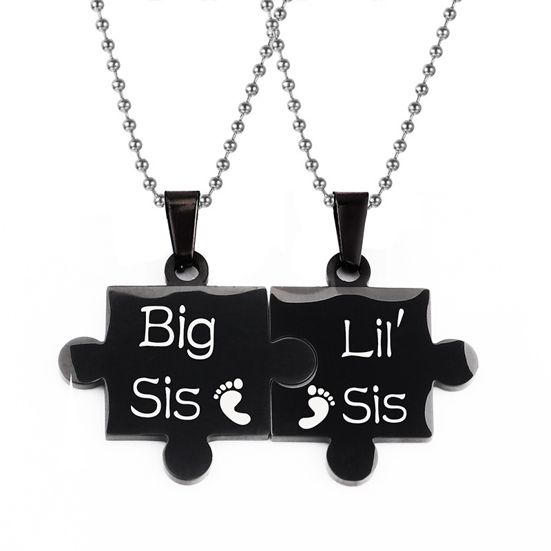 不锈钢情侣项链big sis lil sis 字母钥匙圈拼图钥匙扣吊坠情人节