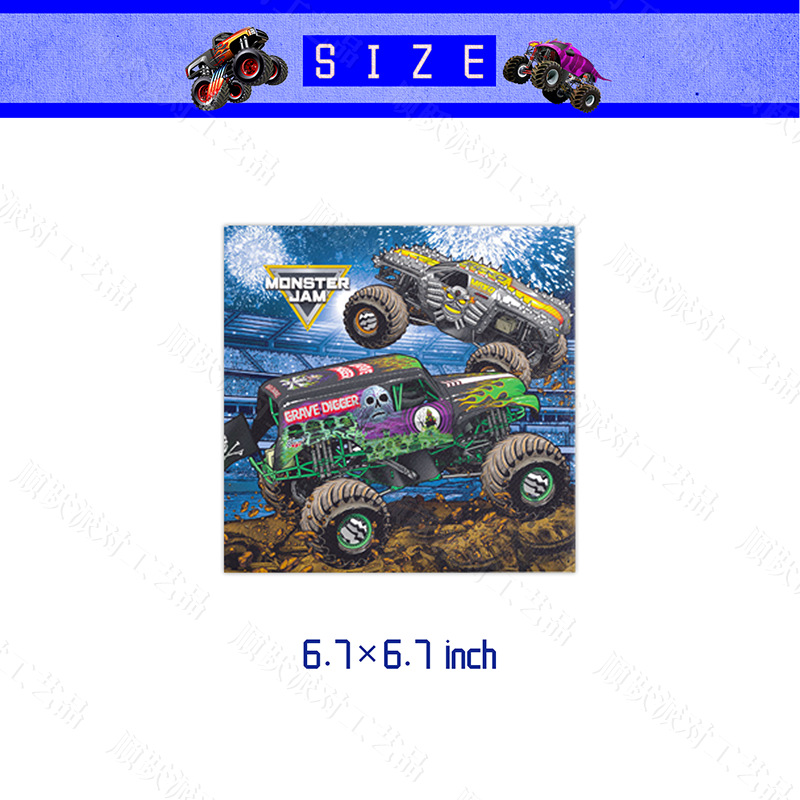 Monster Truck Cartoon Children's Birthday Party Decoration Paper Pallet Paper Cup Tablecloth Disposable Party Tableware Set