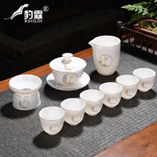 德化羊脂玉茶具功夫套装中式轻奢茶盏茶杯办公室白瓷茶壶盖碗套壹