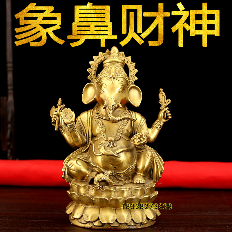 纯铜象鼻财神摆件 大小号泰国天目象护法天神 家居玄关金属工艺品