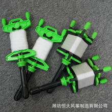 潍坊风筝  风筝放飞工具  风筝配件 风筝线轴 风筝线板 约100米线
