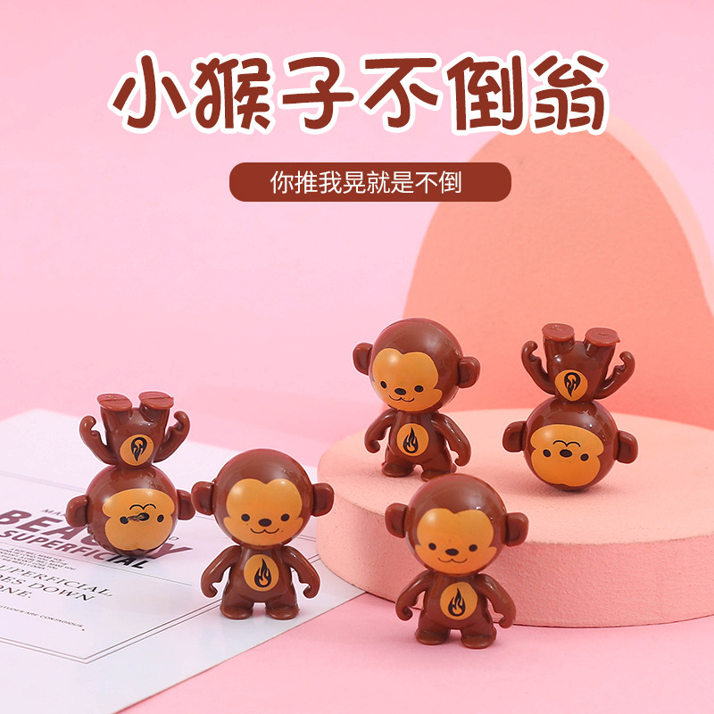 Internet Celebrity Tumbler Cartoon Small Toy Falling Rotating Stunt Little Cute Monkey Capsule Toy Promotional Gifts Can Be Sent on Behalf