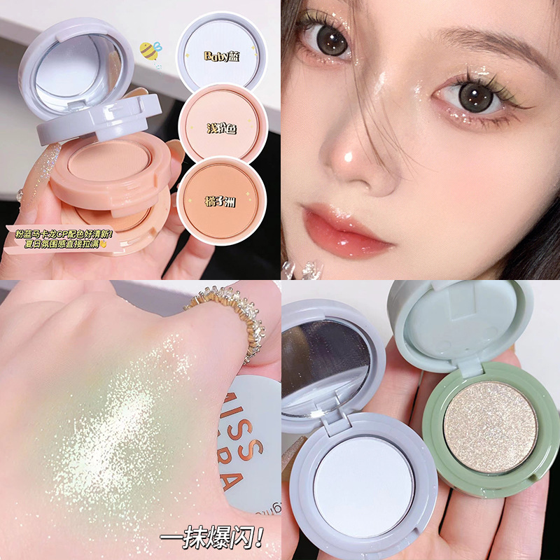 New Highlight Blush Makeup Palette Pearlescent Belt Flash Brightening Crouching Silkworm Natural Repair Eyebrow Powder Eyeshadow Palette Cross-Border Makeup