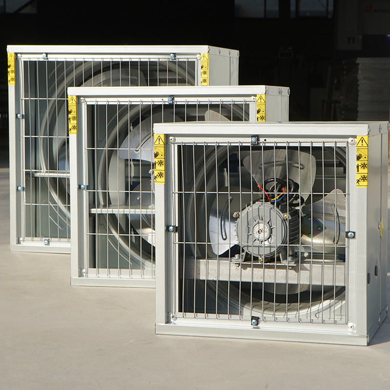 齐鲁大牧人负压风机 重锤式 工业养殖大棚用通风机换气扇负压风机