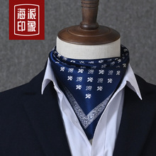 英伦丝巾男真丝小方巾桑蚕丝围巾流头巾韩版蒙面春秋职业男士领巾