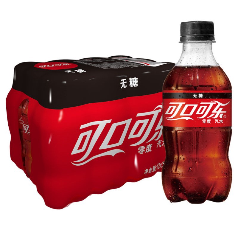 碳酸饮料整箱12瓶夏季饮品百事可乐小瓶装汽水雪碧批