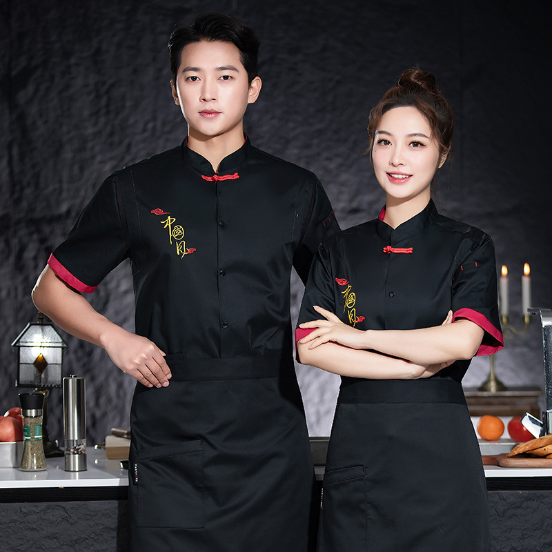 中国风中式餐厅厨师工作服男短袖酒店特色餐饮厨师服夏季时尚潮流