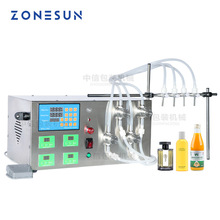 ZONESUN 半自动台式4头磁力泵 酒精84消毒液白酒精油瓶液体灌装机