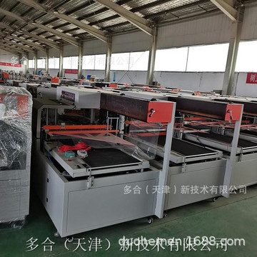 化妆品礼盒热收缩包装机 pof膜过塑机热缩膜包装机pe 热收缩炉