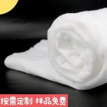 无荧光纺丝棉 喷胶棉 20~300g母婴可用纺丝棉 喷胶棉所有规格均可