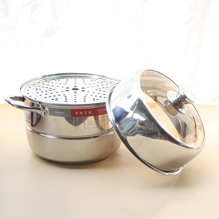 不锈钢加厚家用大容量多层蒸锅多功能家用蒸煮锅公司礼品蒸锅