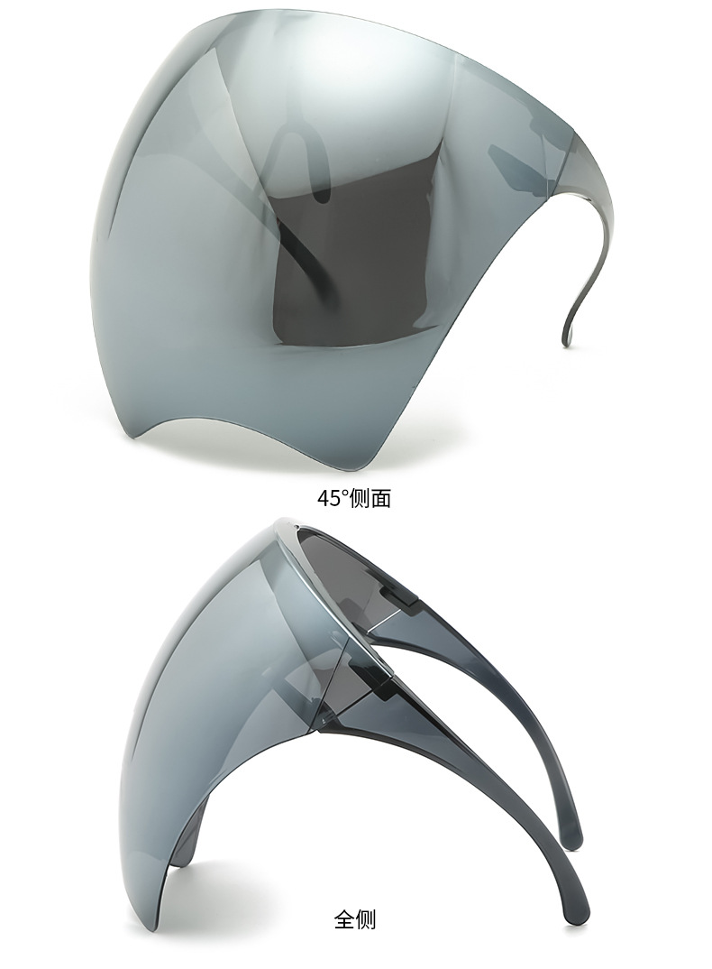 网红直播爆款成人高清透明防护护目面罩防飞溅唾沫镀膜太空镜面罩