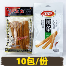 卫龙大面筋102克辣条106克金典怀旧零食吃货解馋小吃休闲食品