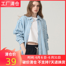 【现货】DUNST格子衬衫2024春季新款韩国东大门女装条纹衬衣纯棉