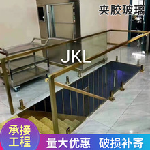 厂家供应夹胶玻璃  雨棚玻璃安全玻璃钢化隔断屏风移门淋浴房玻璃