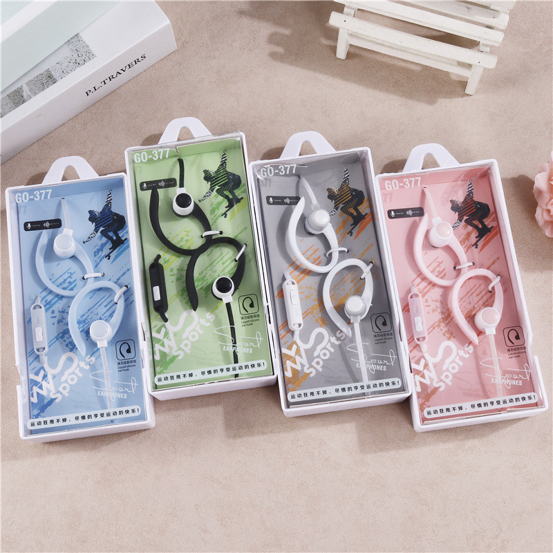 副丹皇(东莞)技术有限公司丹皇技术有限公司|2年 |主营产品:蓝牙耳机