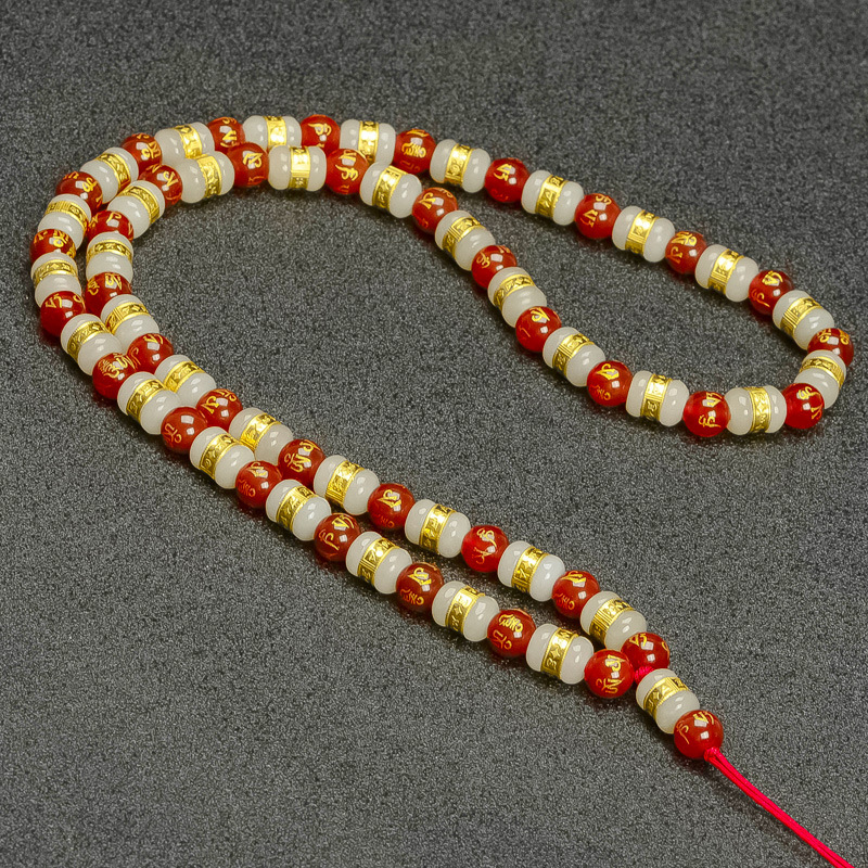 金镶玉转运珠项链情侣黄金和田玉路路通串珠六字箴言999足金项链