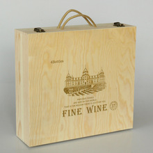 四只红酒盒木盒箱子四支装红酒包装盒葡萄酒礼盒送礼盒子