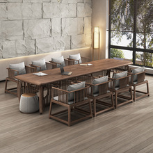 新中式茶桌椅组合实木简约茶艺桌功夫泡茶台茶几办公室家具