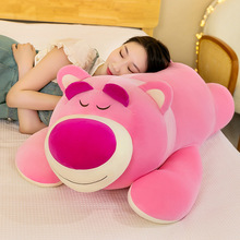 趴款粉色草莓熊抱枕可爱倒霉熊靠垫抱枕玩偶长条史迪奇毛绒玩具