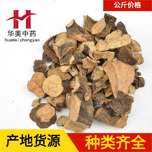 生何首乌1000克华美中药材批发供应生何首乌源头厂家量大从优