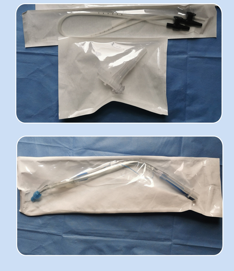 健琪医用双腔支气管插管医院同款双腔医用支气管插管规格齐全