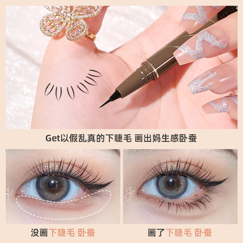 Eyeliner Wholesale Not Smudge Female Extremely Fine Beginner Novice Eye Shadow Pen Liquid Eyeliner Eye Makeup Wholesale