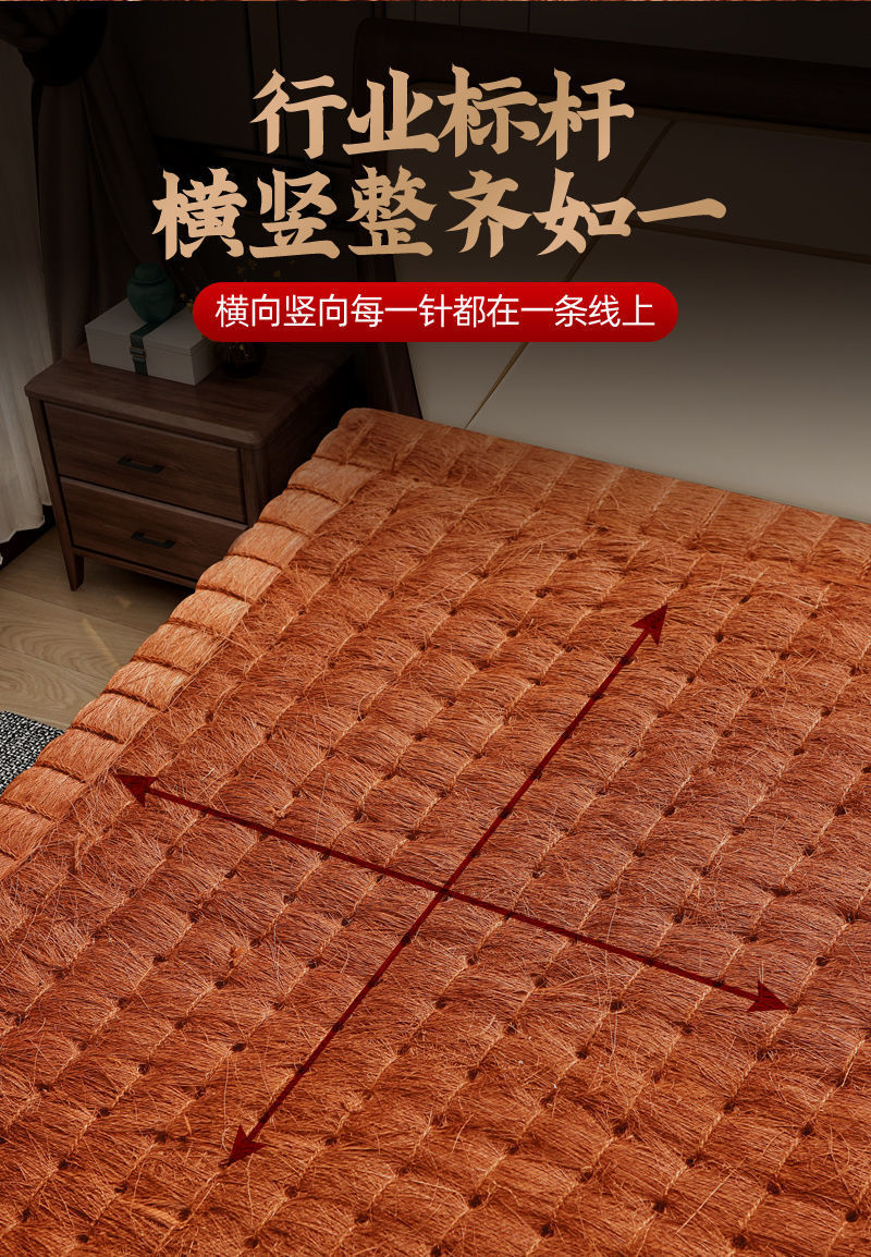 棕榈床垫家用老式野山棕棕绷纯棕垫无胶硬一件代发批发