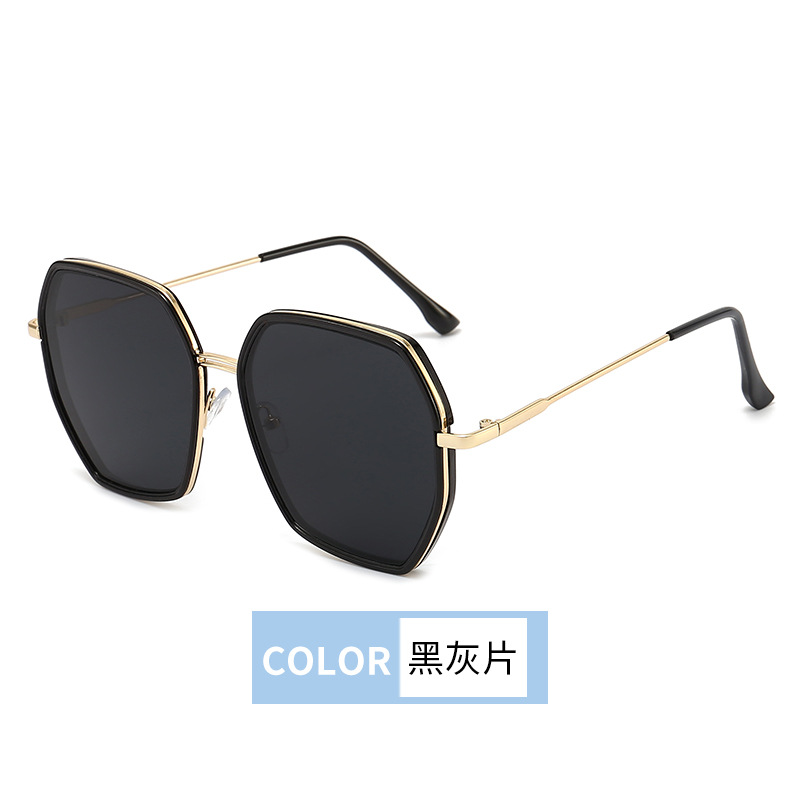 New Fashion Internet Celebrity Same Type Gradient Sun Glasses Retro Stylish Large Frame Polygon Men's Women's Sunglasses