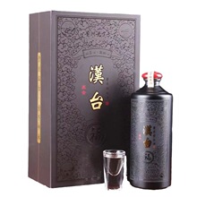 汉台酒 贵州白酒 53度高度酱香型白酒 整箱批发 一件代发 茅台镇