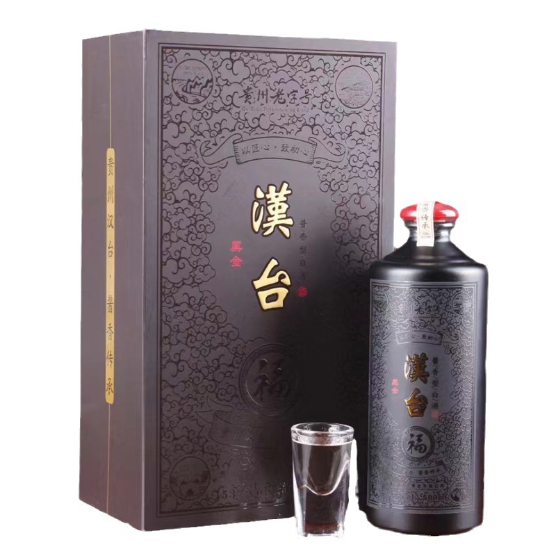 汉台酒 贵州白酒 53度高度酱香型白酒 整箱批发 一件代发 茅台镇