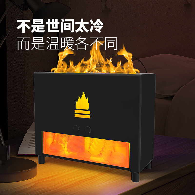 Simulation Kitchen Wall Shelf 5V Flame Humidifier Flame Ambience Light Aroma Diffuser USB Portable Table Lamp New Humidifier Cross