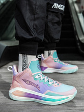 anta/安踏 水泥泡泡 _ 安踏 kt 汤普森水泥泡泡低帮实战耐磨减震防滑