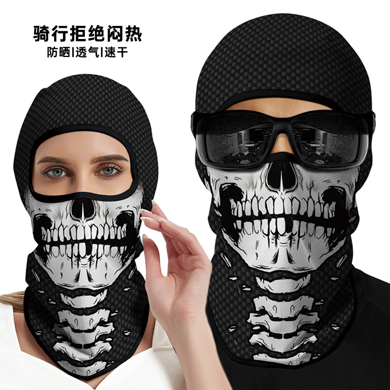 Summer Sun-Proof Headgear Men's and Women's Outdoor Motorcycle Riding Helmet Lining Headgear Fishing Funny Facekini Face Protection Face Mask