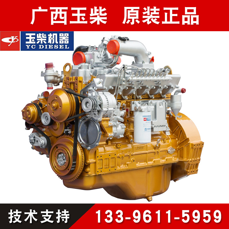 140~200kw 玉柴国三柴油发动机 非道路工程机械专用-阿里巴巴