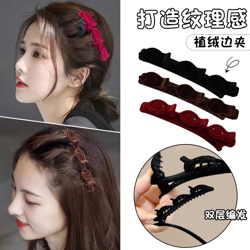 Lazy Princess Hairstyle Braided Hair Gap Former Red Double Layer Automatic Hair Braiding Artifact Side Bangs Word Hair Clip for Broken Hair Headdress