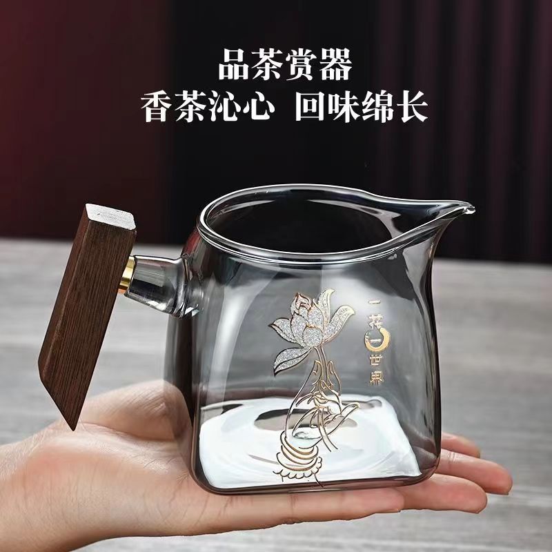 E-Commerce Side Wooden Handle Glass Fair Cup Tea Funnel Tea Strainer All in One Set Kung Fu Tea Set High Temperature Resistance Fair Mug Tea Pot