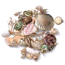欧美跨境 镀金边天然贝壳  diy饰品配件 海洋贝壳吊坠小挂件饰品
