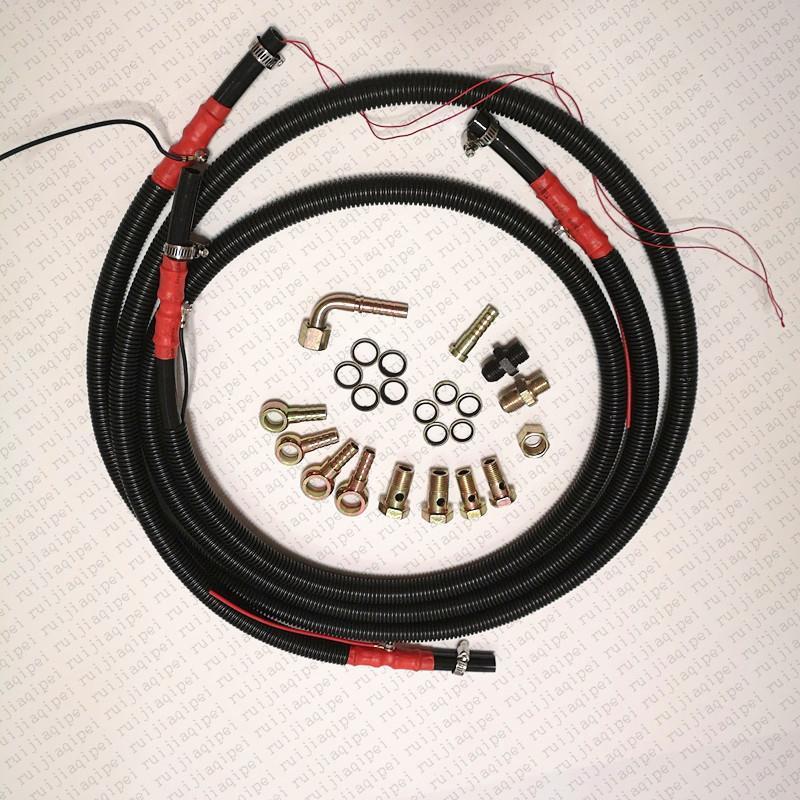 通用12v24v国四国五轻卡电喷车通用柴油油路预热油管油箱加热器