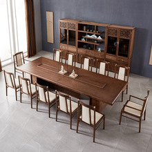 新中式实木会议桌多人长桌椅组合简约现代开会大型长条桌办公家具