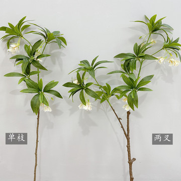 手感水石榕轻奢仿真花室内装饰花艺摆件绿色园林景观插花植物花束